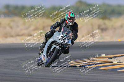 media/Nov-06-2023-Moto Forza (Mon) [[ce023d0744]]/4-Beginner Group/Session 3 (Turn 16)/